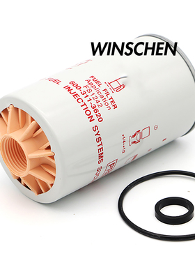 311-3620适用于挖机小松PC200 210 220 240 300-8油水分离器1242