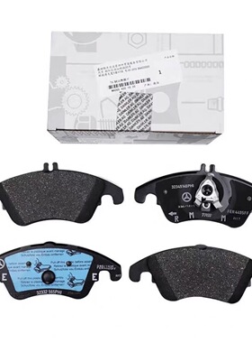 适用奔驰GLE400 GLE320 GLE300 GLS 400 500 ML级前后轮刹车片皮