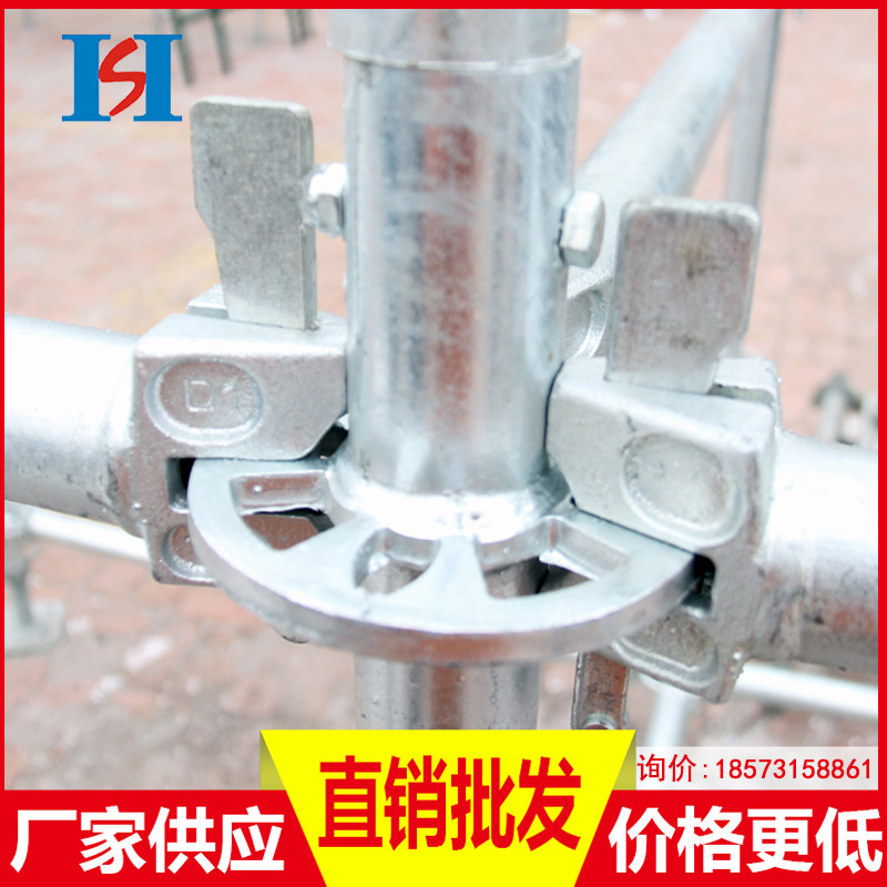 装修架子工程建筑圆镀锌盘扣钢管脚手架租赁盘扣式脚手架生产厂家
