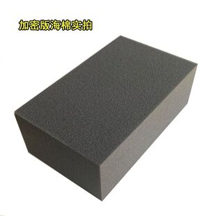 高密度海绵鞋厂檫鞋乳黑色海绵砖油边擦胶水海绵环保油边皮具吸收