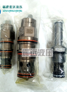 台湾久冈JGH引导式止逆节流阀TP-CVCF-08/16-05/20-L/K插装阀