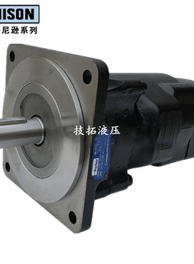 DENISON丹尼逊T7EEC 052 052 025 2L34A1M070三联叶片泵