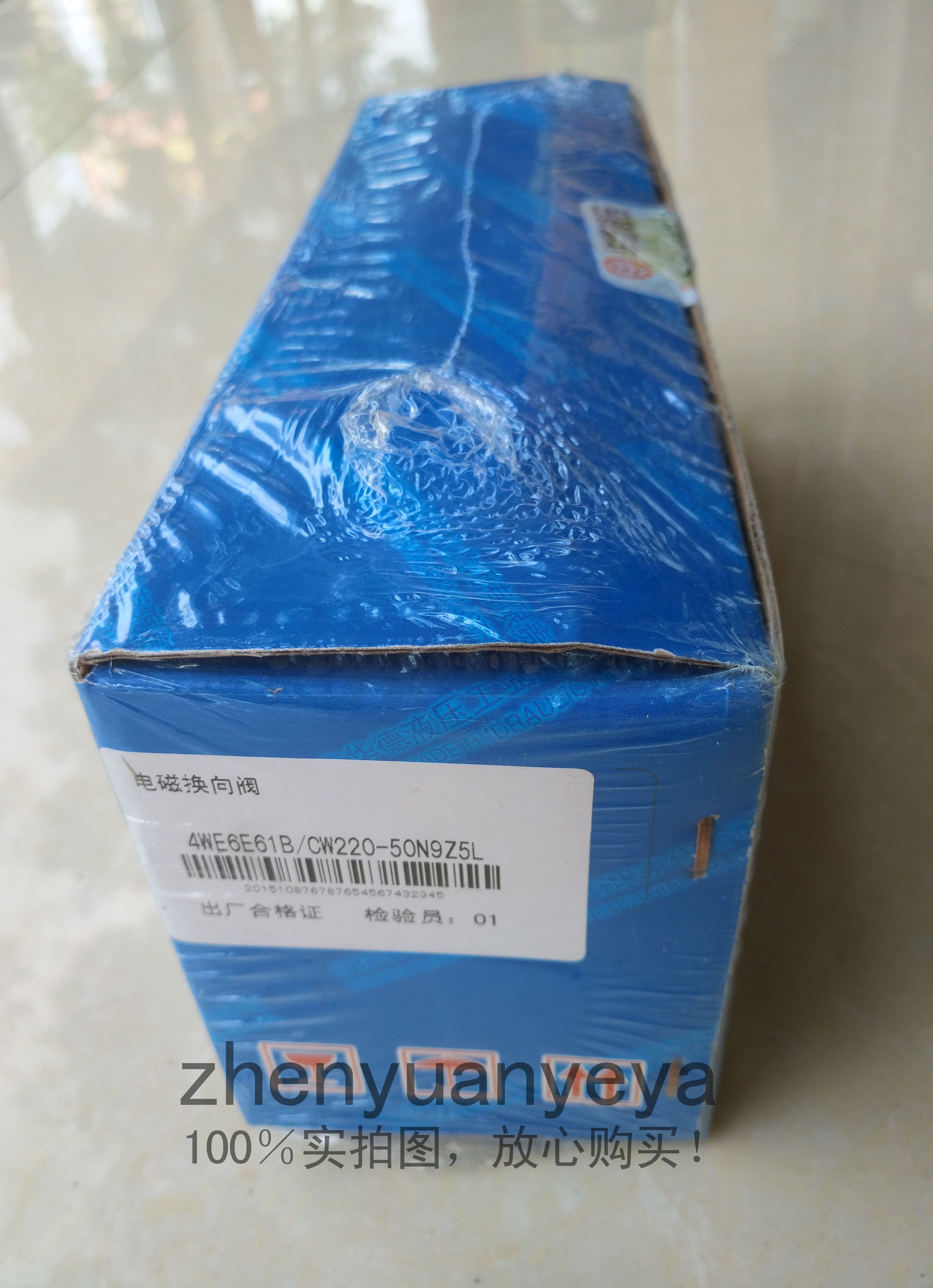 H-4WH16HD50B，4WH16HD50，4WEH16G50B/6EG24NZ5L华德电液阀