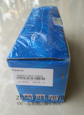 H-4WH16HD50B，4WH16HD50，4WEH16G50B/6EG24NZ5L华德电液阀