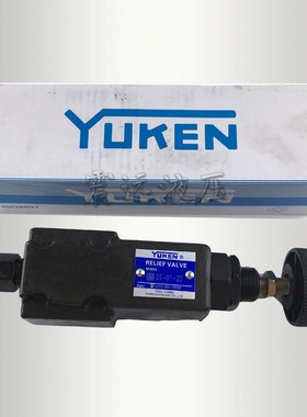 YUKEN油研SRG/SRCG-06-50 SRT/SRCT-06-50节流阀