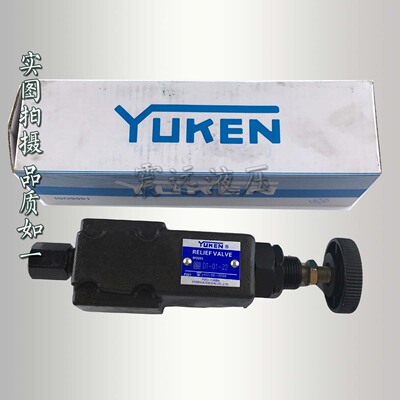 YUKEN油研SRG/SRCG-10-50 SRT/SRCT-10-50节流阀