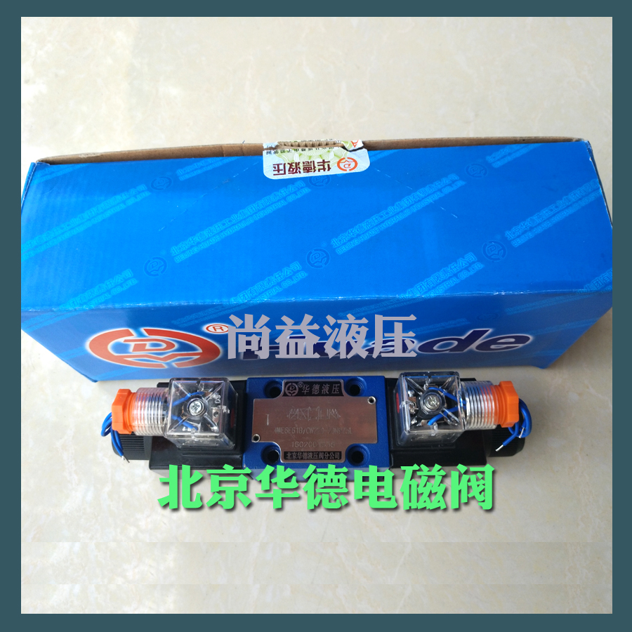 4WREE6E32-2X/G24K31/A1V R900907114  4WE6J62/EG24N9K4 标准件/零部件/工业耗材 其他气动元件 原图主图