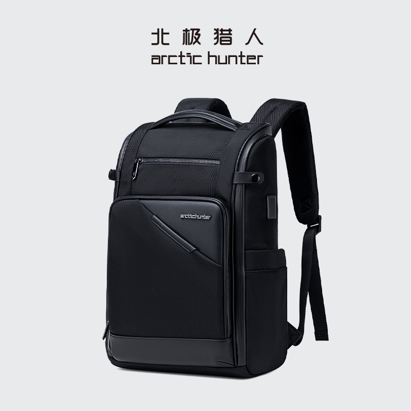 商务精品，品质保证