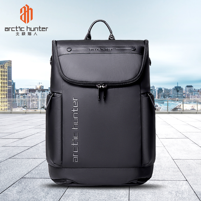 休闲时尚潮流防泼水双肩包