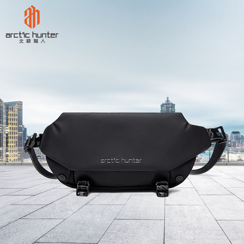 北极猎人胸包男士斜挎包迷你多功能大容量机能潮流腰包单肩小背包,箱包皮具/热销女包/男包,男士包袋,淘宝优惠券,粉丝福利购,淘宝优惠卷