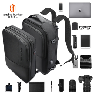 广州头狼皮具商务双肩包出差休闲旅行背包定制印logo15.6寸电脑包