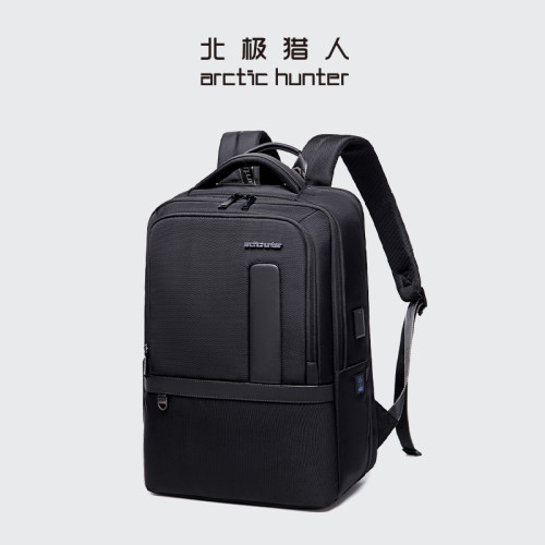 北极猎人商务男士旅行电脑背包