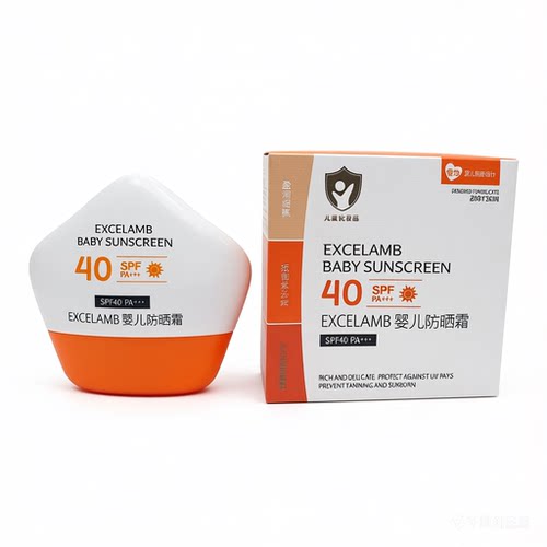 正品 米思卡EXCELAMB儿童防晒霜SPF40PA+++30g清爽无感