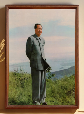 毛主席画像相框摆件毛泽东头像照片挂画毛爷爷半身像伟人相片摆台