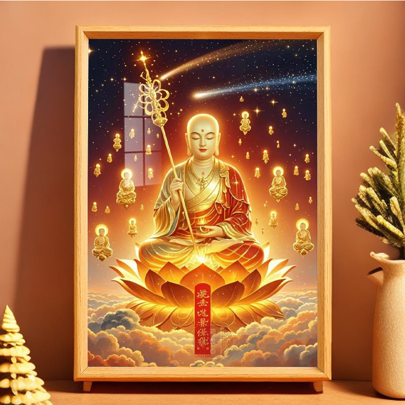 地藏王菩萨结缘画像摆台九华山地藏菩萨桌面供奉挂画相框摆件