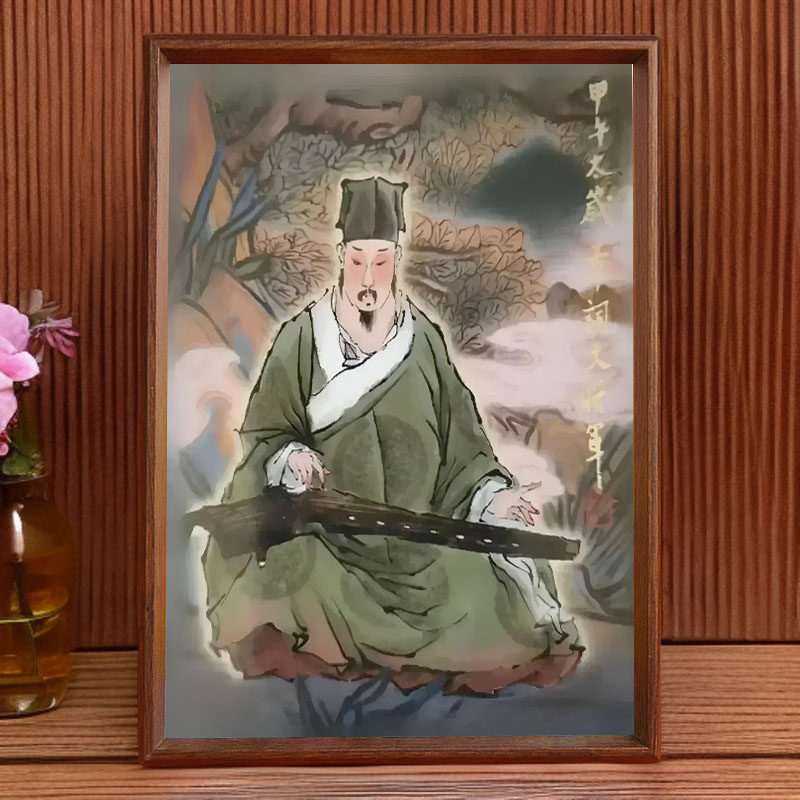 六十甲子全图星君画像值年太岁大将军画像装裱好有框摆件桌面摆台