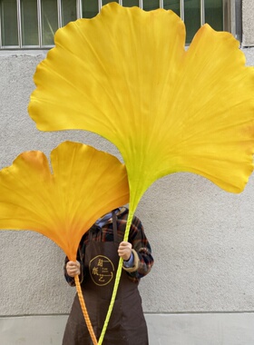 仿真花假花摆设客厅餐桌装饰品