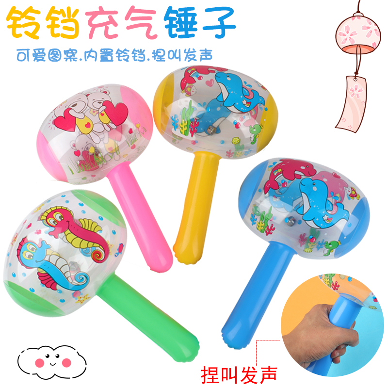 卡通充气锤子玩具小号榔头带铃铛锤宝宝气球小孩儿童地摊货源热卖