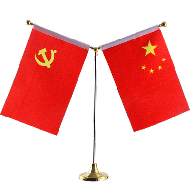 办公室摆件桌旗可定制
