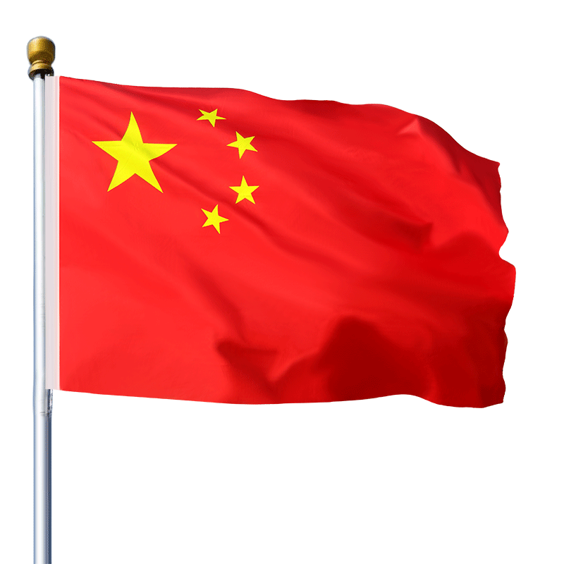 1号2号3号4号5号防水国旗红旗国旗党旗团旗纳米防水防晒户外大国旗五星红旗国旗装饰旗帜彩旗串旗公司旗定制