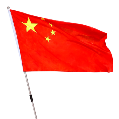 国旗爬山手持大号登山五星红旗