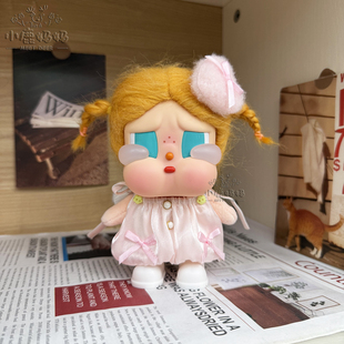 泡泡玛特哭娃度假Vacation搪胶毛绒咕噜咕噜娃衣天使少女心套装