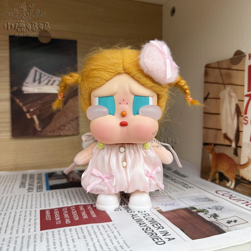 咕噜咕噜娃衣天使少女心套装