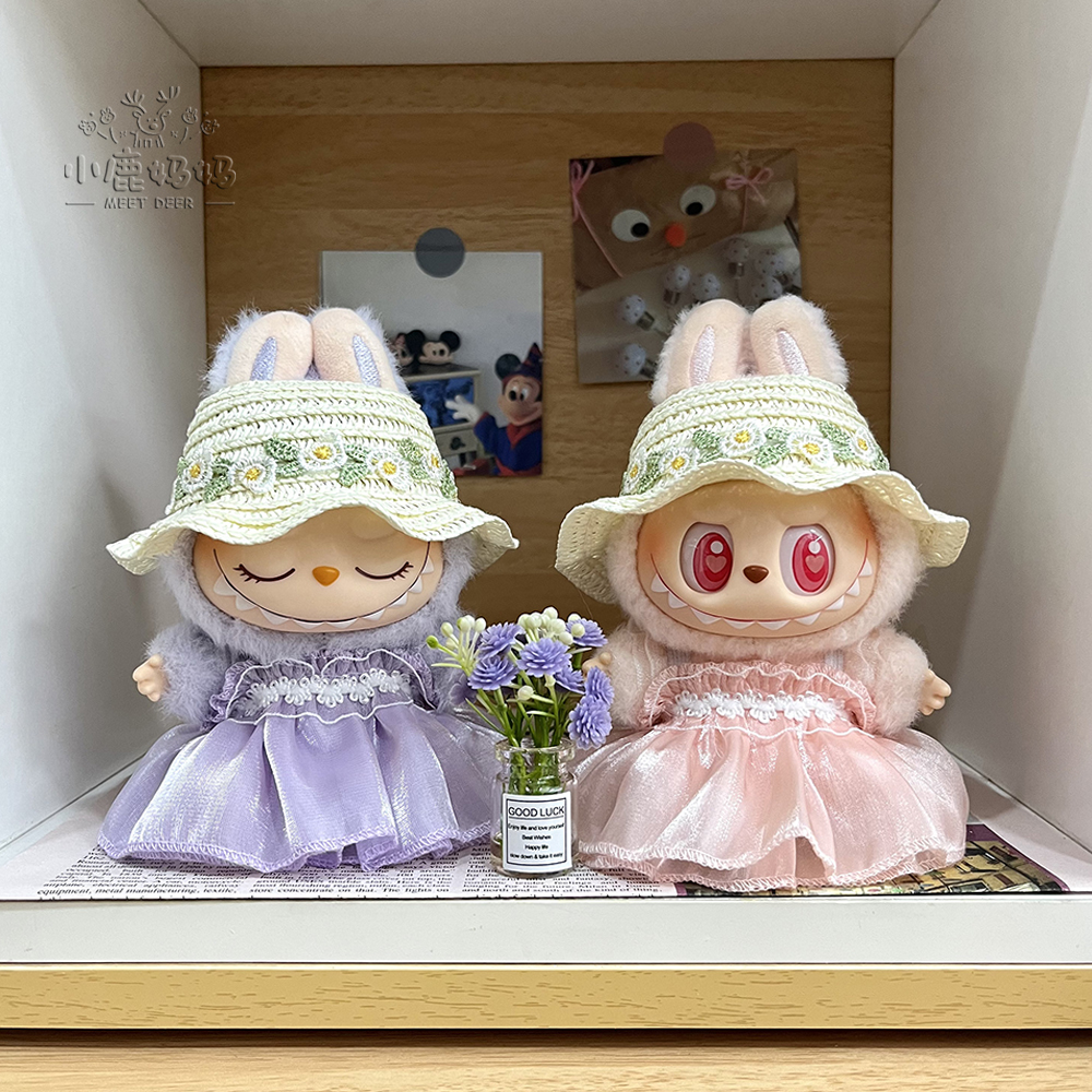 夏日草帽拉布布纱裙套装