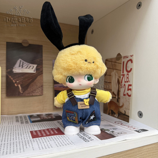 Dimoo搪胶娃衣泡泡玛特联名迪士尼布鲁托挂件娃衣牛仔裤鞋子套装