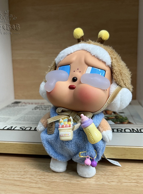 眼泪工厂crybaby娃衣哭娃搪胶可爱衣服奶瓶背带裤盲盒公仔着替