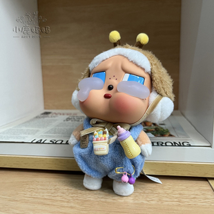 眼泪工厂crybaby娃衣哭娃搪胶可爱衣服奶瓶背带裤盲盒公仔着替