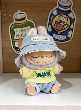 清新夏日拉布布衣服套装