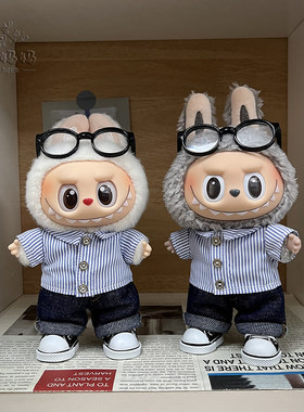 小夏日LABUBU娃衣套装