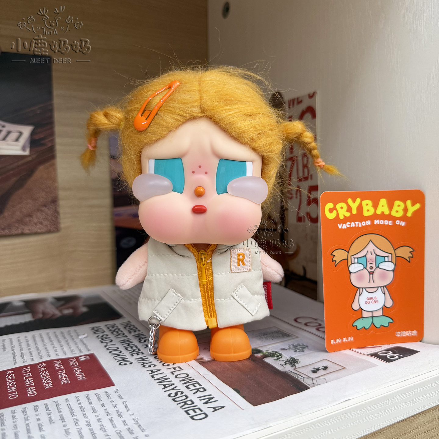 哭娃娃衣度假系列咕噜咕噜娃衣