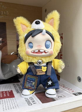 宝拉娃衣POLAR-Monster Baby怪物收藏系列菠萝气味背带裤娃衣套装