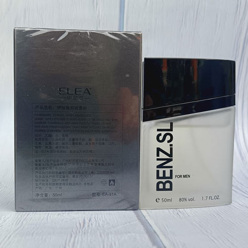 ELEA伊丽雅奔驰香水50ml
