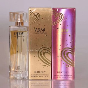 女士香水贝尔兰妮香水持久淡香1314一生一世优雅留香学生少女清新