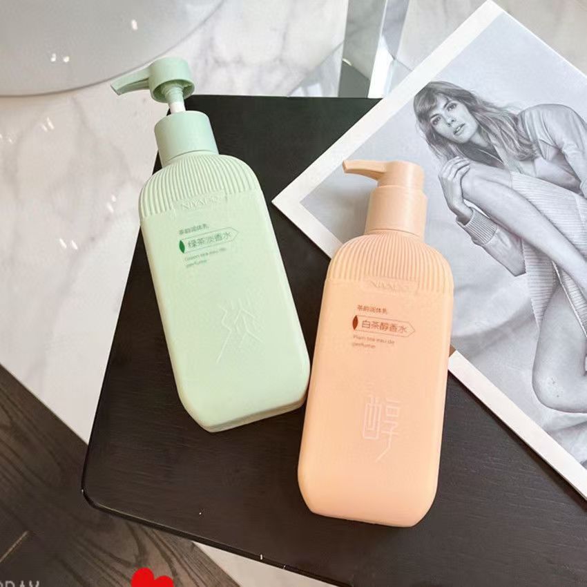 丽雅堂茶韵身体乳滋润绿茶淡香白持久醇香补水全身留香保湿润肤乳