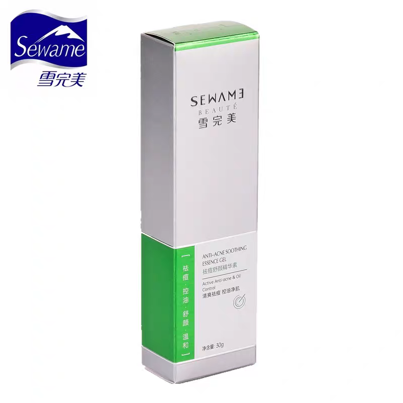 正品雪完美祛痘精华素祛痘霜膏啫喱清爽祛痘印淡化男女痘痘肌温和,美容护肤/美体/精油,乳液/面霜,淘宝优惠券,粉丝福利购,淘宝优惠卷