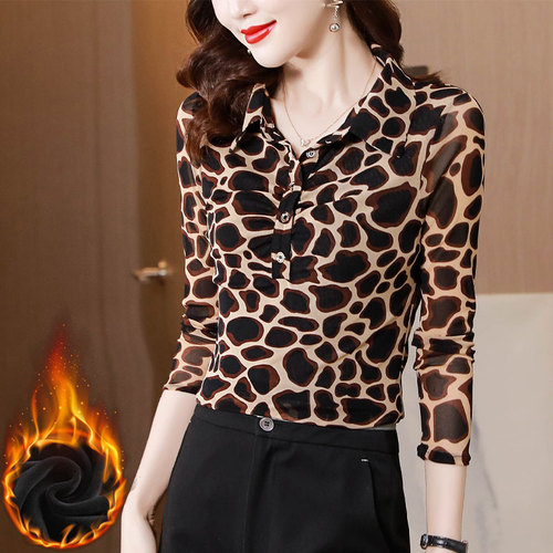 梦凡韩版女装 MFHBNZ2665