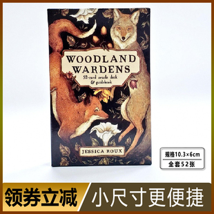 新款森林守护者神谕卡Woodland Wardens 塔牌罗牌韦特塔luo牌新手