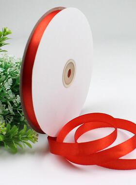 厂家1/2/4/5cm红色包装丝带螺纹带缎带绸带礼物包装丝带爆款