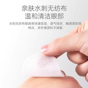 道力其宠物黑下巴湿巾200片猫咪黑下巴狗狗下颚清洁护理湿巾爆款