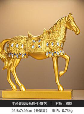 跨境客厅酒柜电视柜树脂摆件高级感小众办公室桌面轻奢装爆款