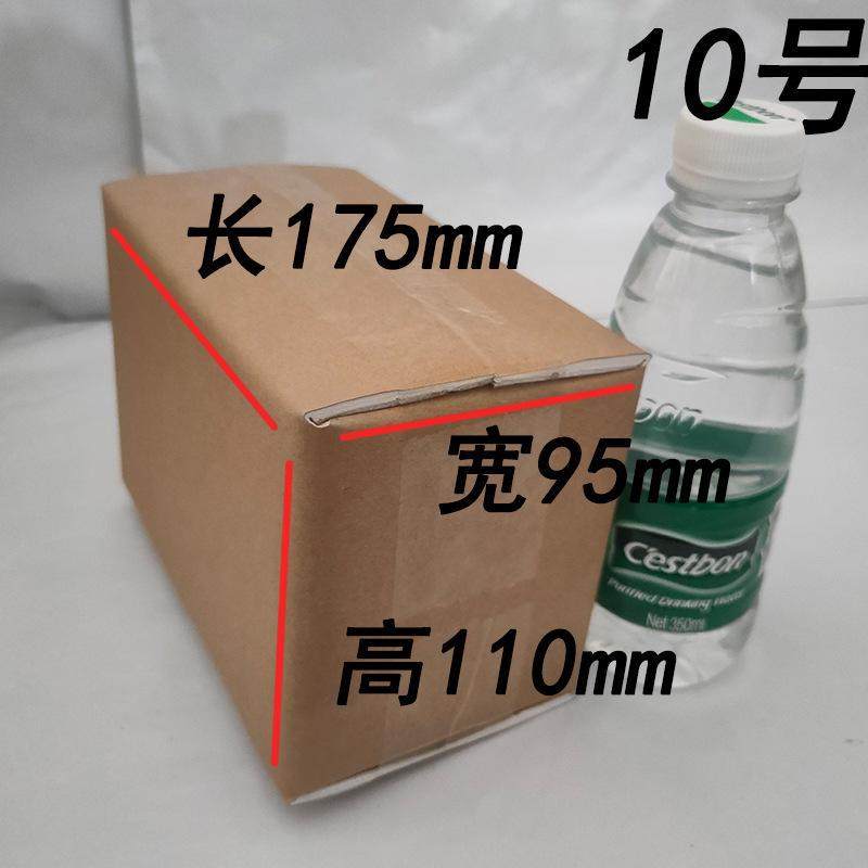 泡沫铝箔保温鲜锡纸箱水果快递冷链藏生鲜面团蔬预制菜食品包爆款,包装,水果包装,淘宝优惠券,粉丝福利购,淘宝优惠卷