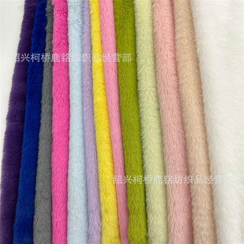 现货 小兔毛仿兔毛兔绒 全涤经编绒布 服装箱包鞋帽家纺玩具爆款,纺织面料/辅料/配套,绒布,淘宝优惠券,粉丝福利购,淘宝优惠卷