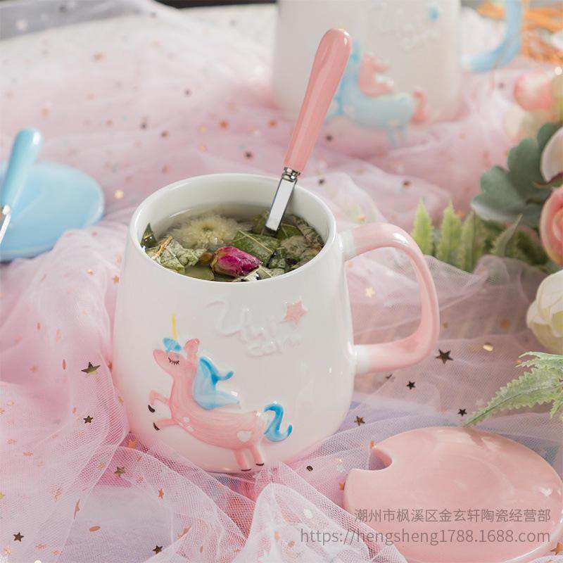 独角兽创意卡通情侣陶瓷咖啡杯带盖可爱礼品马克杯子送礼好物爆款,餐饮具,马克杯,淘宝优惠券,粉丝福利购,淘宝优惠卷
