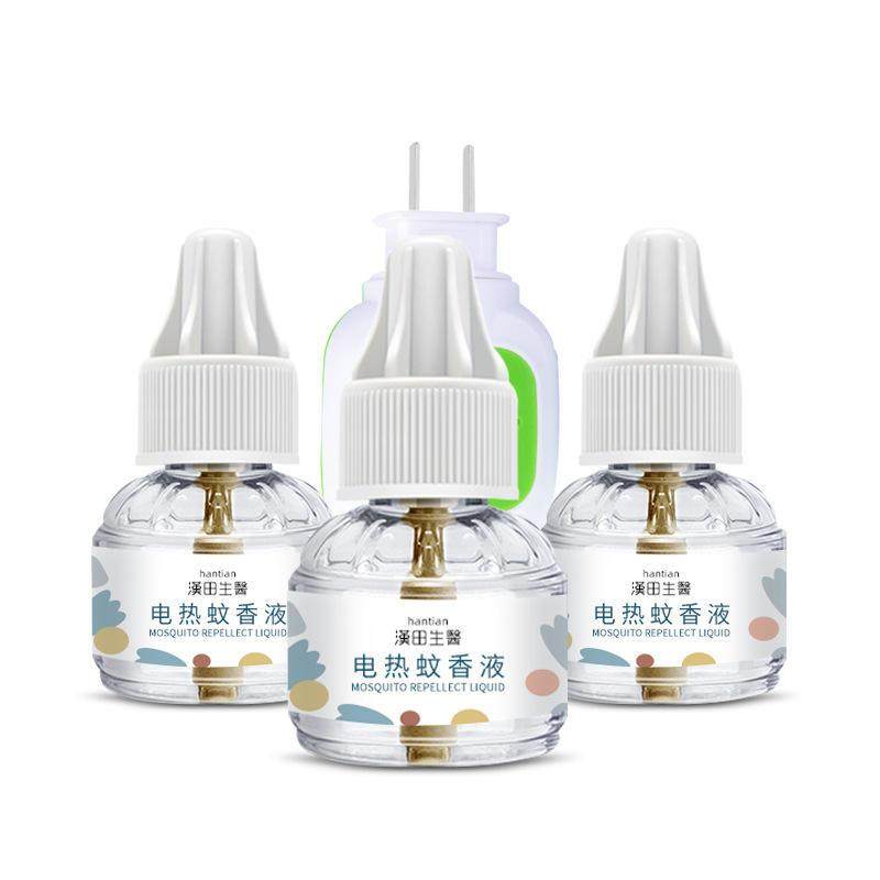 现货供应 汉田生医电热蚊香液45ml/盒各种搭配套装蚊香液一件爆款,洗护清洁剂/卫生巾/纸/香薰,蚊香液,淘宝优惠券,粉丝福利购,淘宝优惠卷