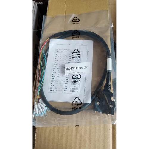 议价出3M10326SCSI-芯