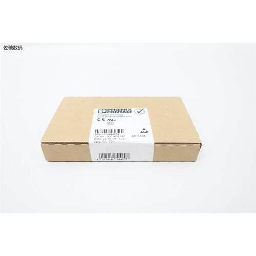 议价出PhoenixCtacIBL2